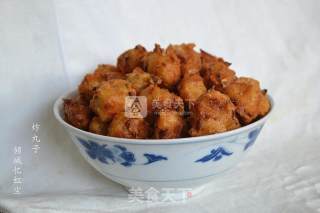 Croquettes recipe