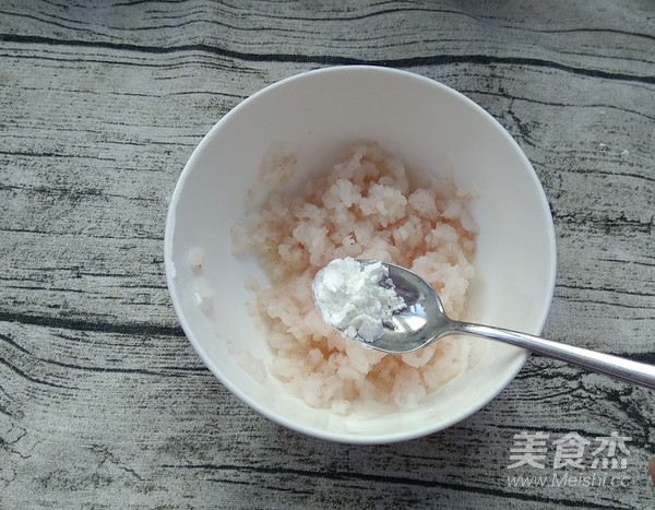 Steamed Eggs with Krill recipe