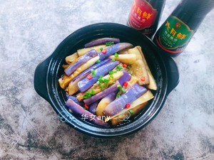 Fish-flavored Eggplant Pot recipe