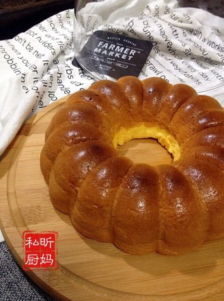 10 Inch Pumpkin Mold Cake recipe