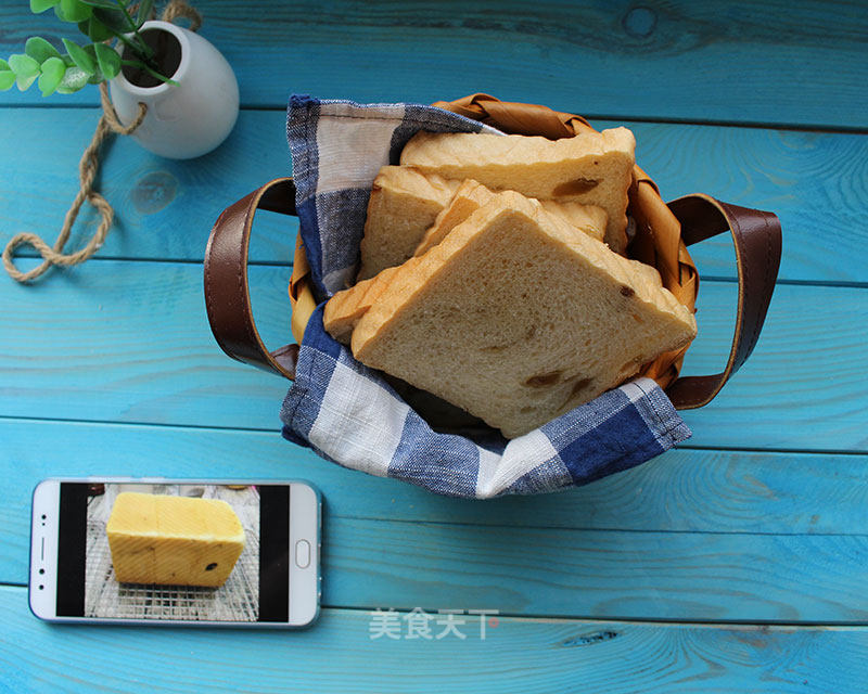 Hokkaido Toast recipe
