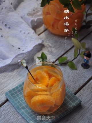 Tangerines in Syrup recipe