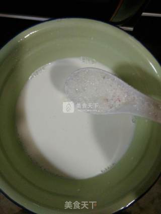 Xue Mei Niang recipe
