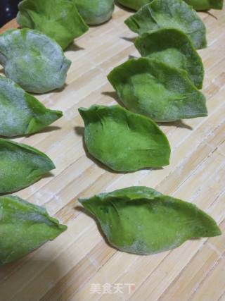 Pan-fried Dumplings with Mother-in-law Stuffing recipe