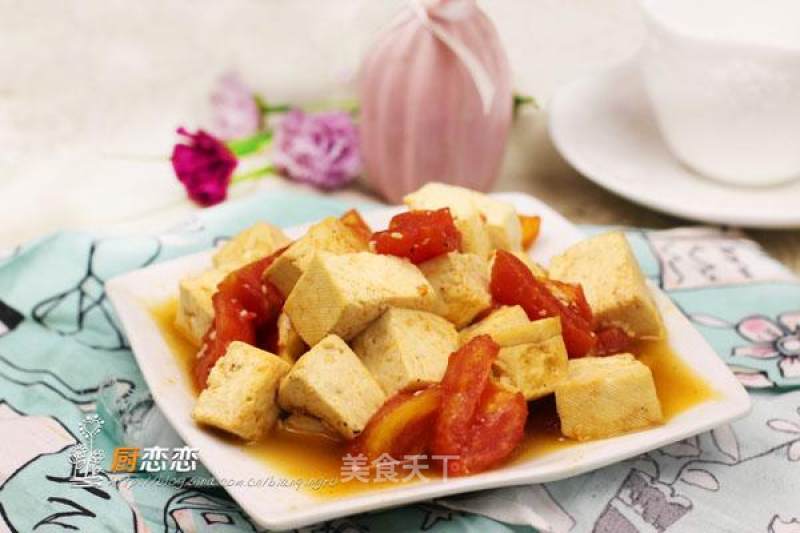 #trust of Beauty#tomato Tofu recipe
