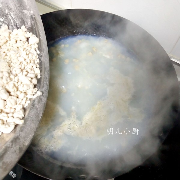 Rice Clam Soup recipe
