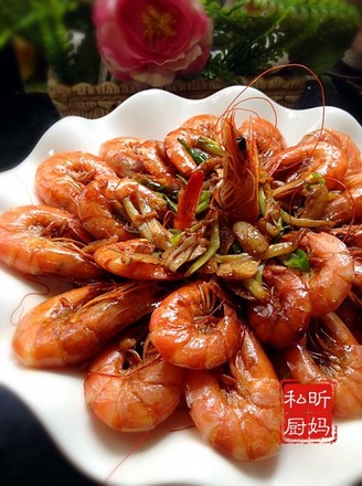 Braised Sea Shrimp recipe