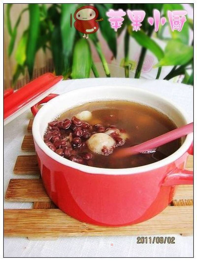 Midou Xiaoyuanzi recipe