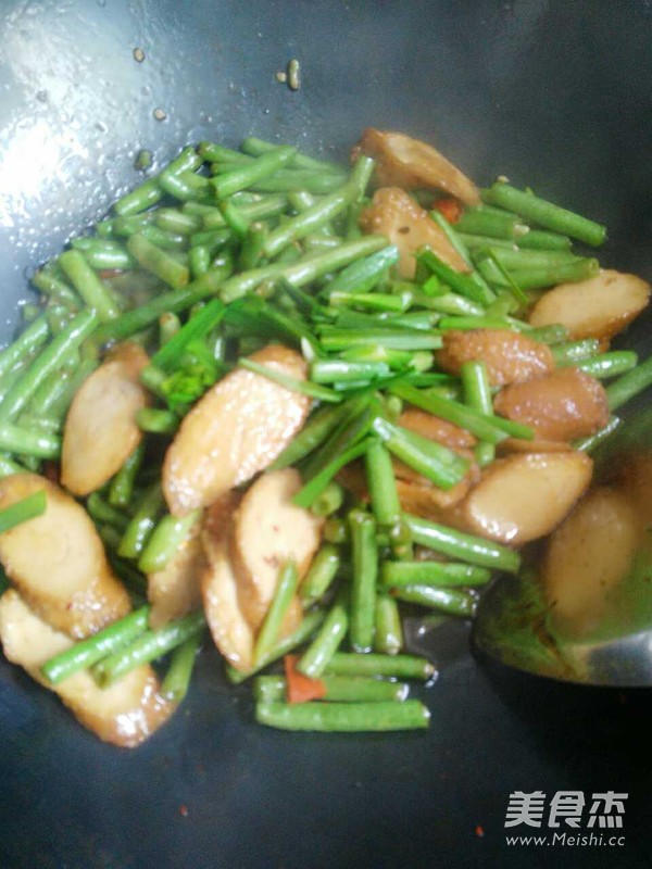 Vegetarian Chicken Dry Stir-fried Beans recipe