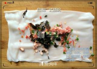 Diy Cantonese Rice Roll recipe