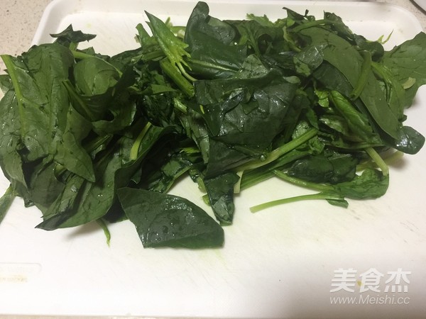 Roasted Sesame Spinach Dumpling recipe