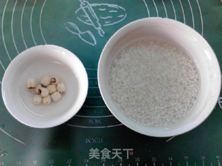 Chestnut Bean Paste and Rose Eight Treasure Rice recipe