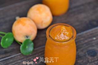 【loquat Jam】 recipe