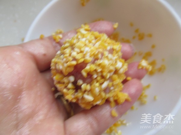 Shuangmiyuanzi recipe