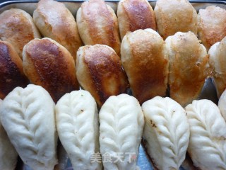 Willow Leaf Fried Bun recipe