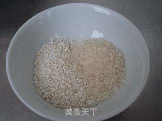Mixed Beans and Glutinous Rice Porridge recipe