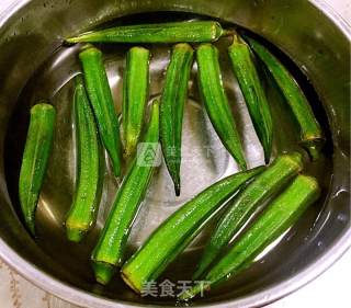 Okra Dipped in Sesame Sauce recipe