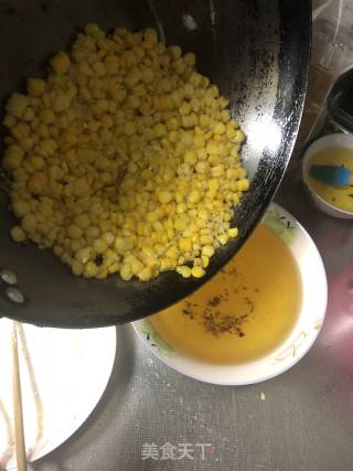 Golden Corn Pan recipe