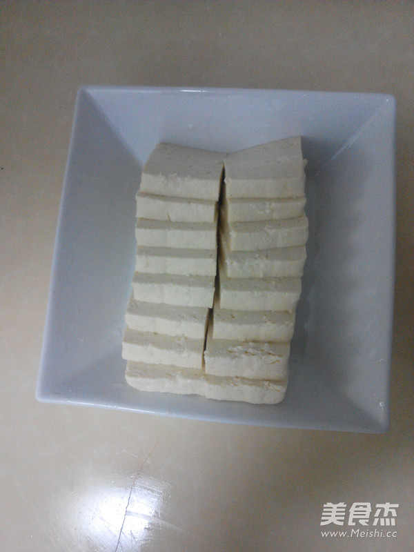 Steamed Tofu with Minced Meat recipe