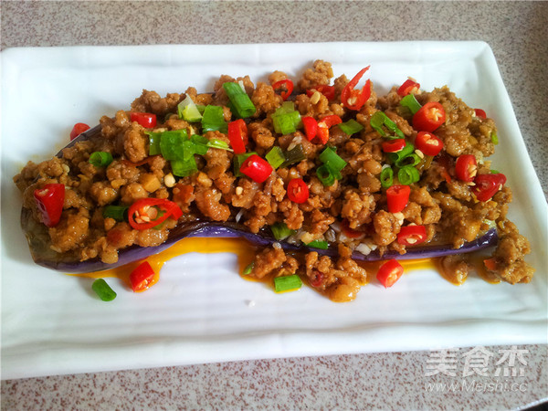 Eggplant with Spiced Minced Pork recipe