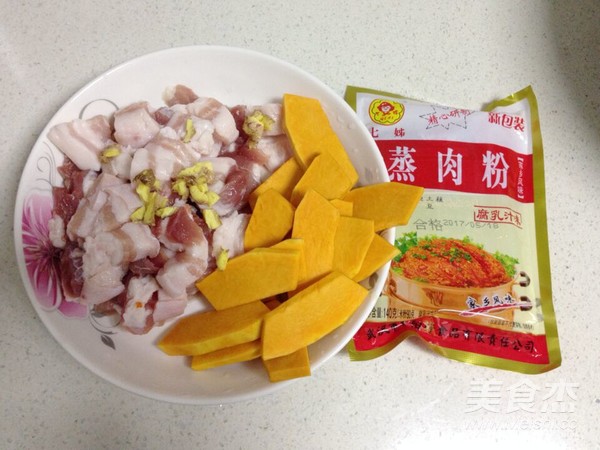 Steamed Pork recipe