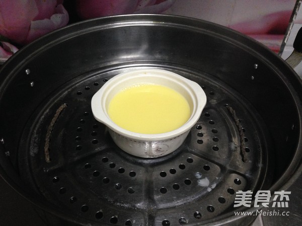 Steamed Custard with Pork Floss recipe