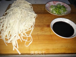 Kuaishou Scallion Noodle recipe