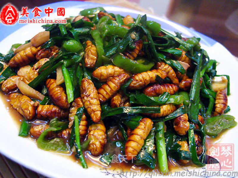 Very Gourmet-fried Silkworm Chrysalis with Leeks recipe