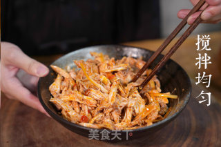 Cold Shredded Rabbit recipe