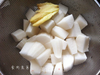 Beef Brisket Stewed with Radish recipe