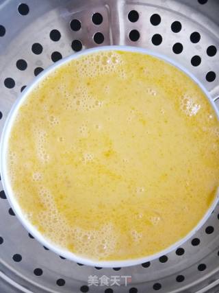 Hot and Sour Egg recipe