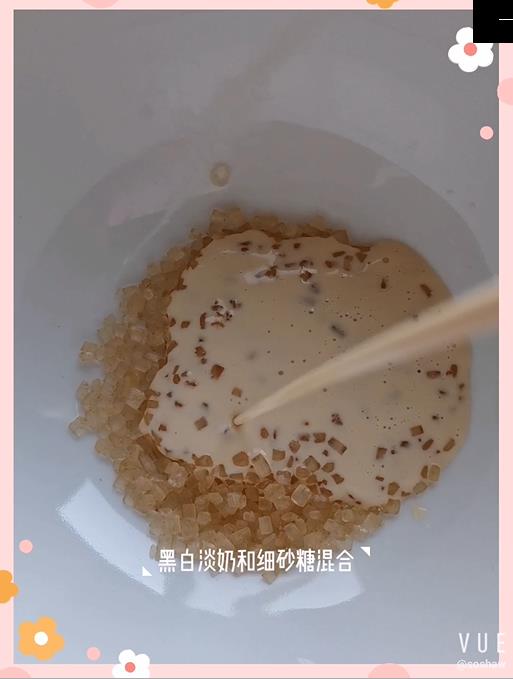 Taro Ball Milk Tea recipe