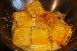 Tofu recipe