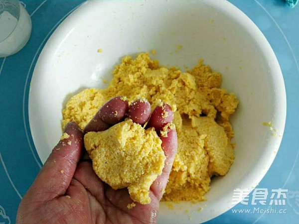 Cornmeal Wotou recipe