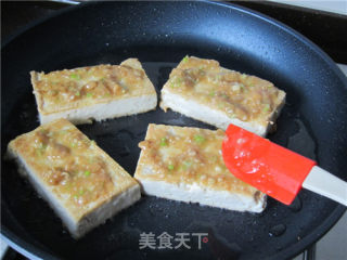 Fried Tofu with Miso recipe