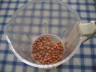 Peanut Milk recipe