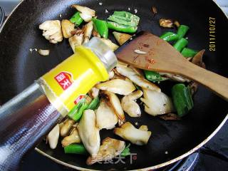 Hang Pepper Abalone Sauce Eryngii Mushroom recipe