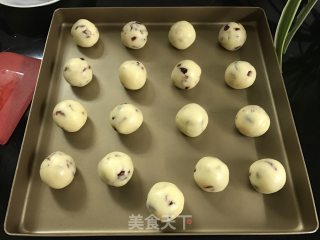 Cranberry Mochi Bread recipe