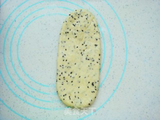 Black Sesame Water Cube Toast recipe