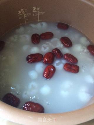 Fresh Longan and Red Date Congee recipe