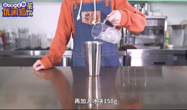 New Product in 2021, The Method of "beauty Milk Tea" recipe