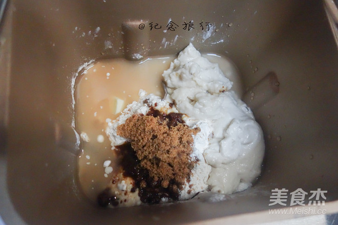 Okinawa Brown Sugar Mochi Soft European recipe