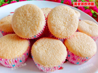 Cup Cake (whole Egg Method) recipe