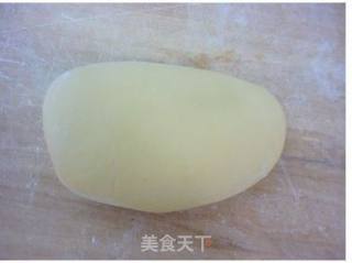 Xiaoma Tuan recipe