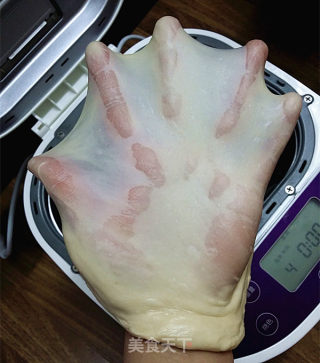 Coconut Milk Roll recipe