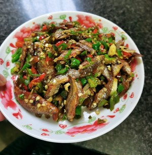 Spicy Dried Fish recipe