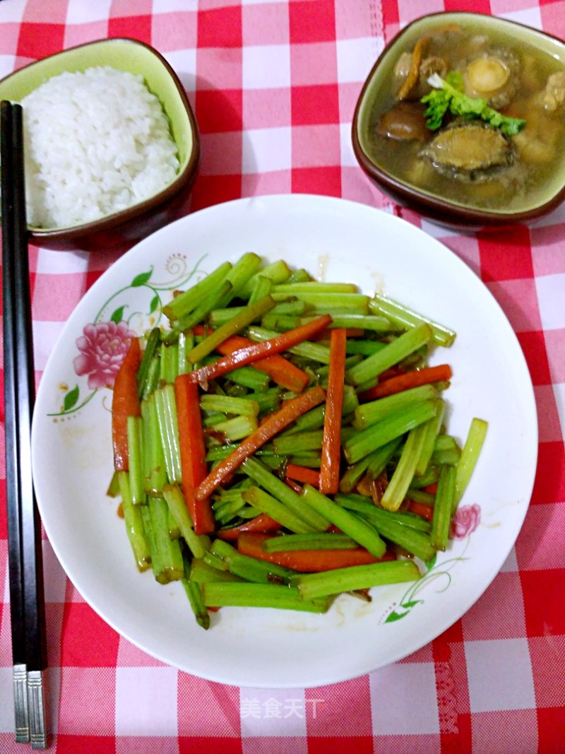 Stir-fried Celery and Carrots recipe