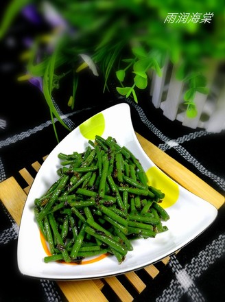 Olive Vegetables Mixed with Long Beans recipe