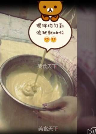 Homemade Harley recipe