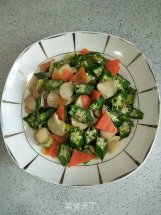Fried Okra with Pleurotus Eryngii recipe